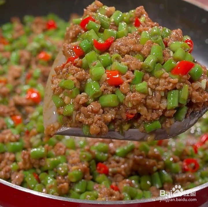 肉末炒豆角的制作方法