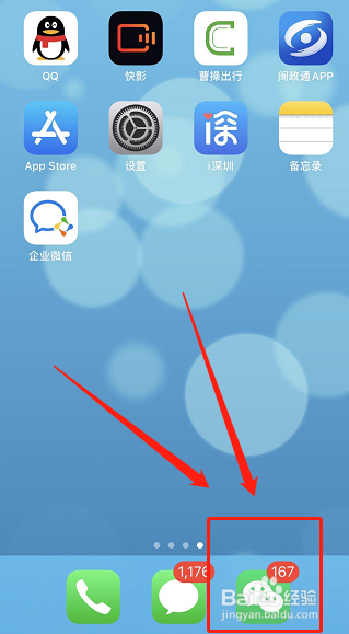 西安摩托车挂牌预约技巧