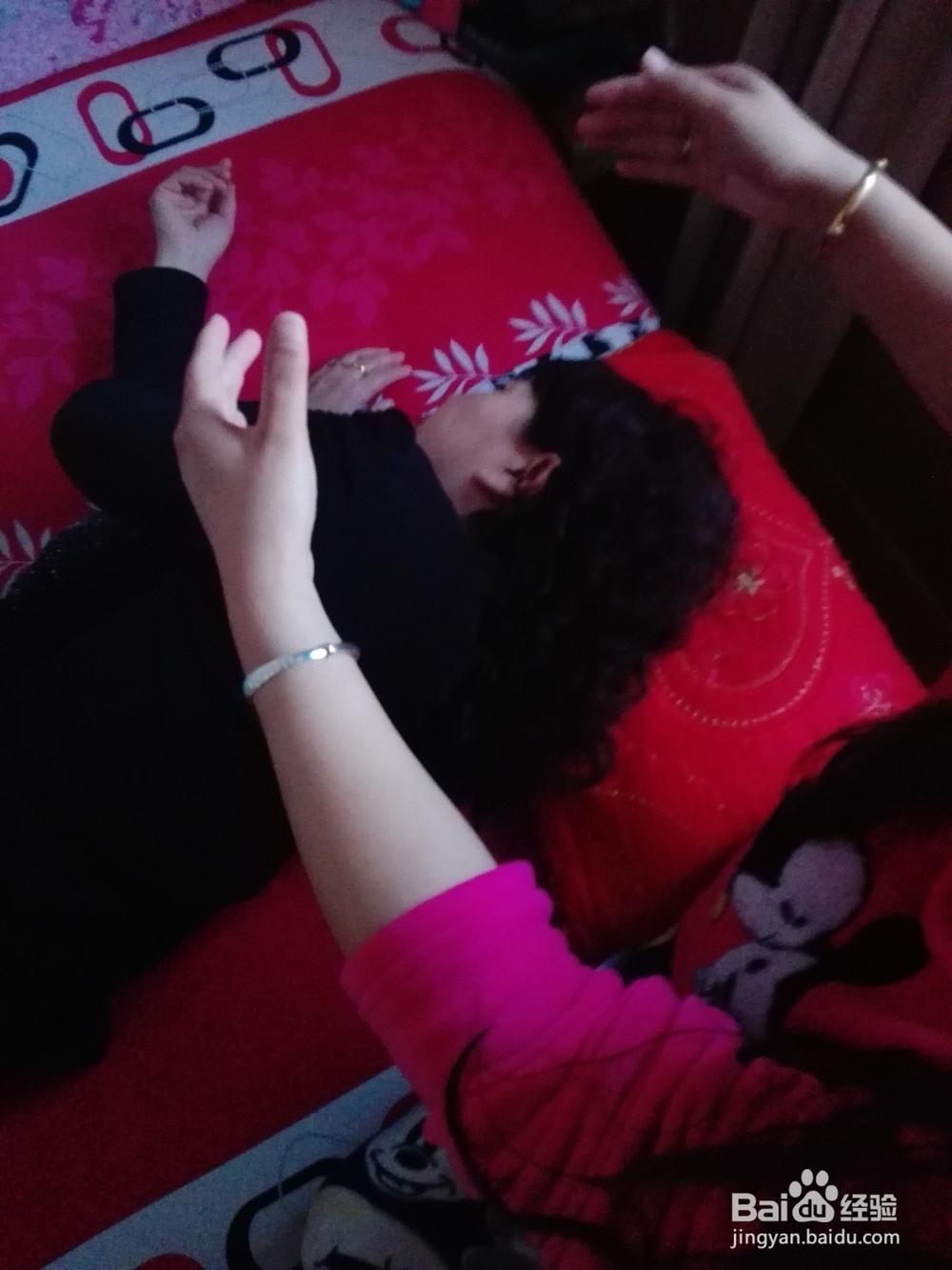 如何让失眠从你的困惑中走出来