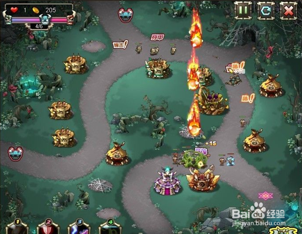 QQ部落20-5通关攻略