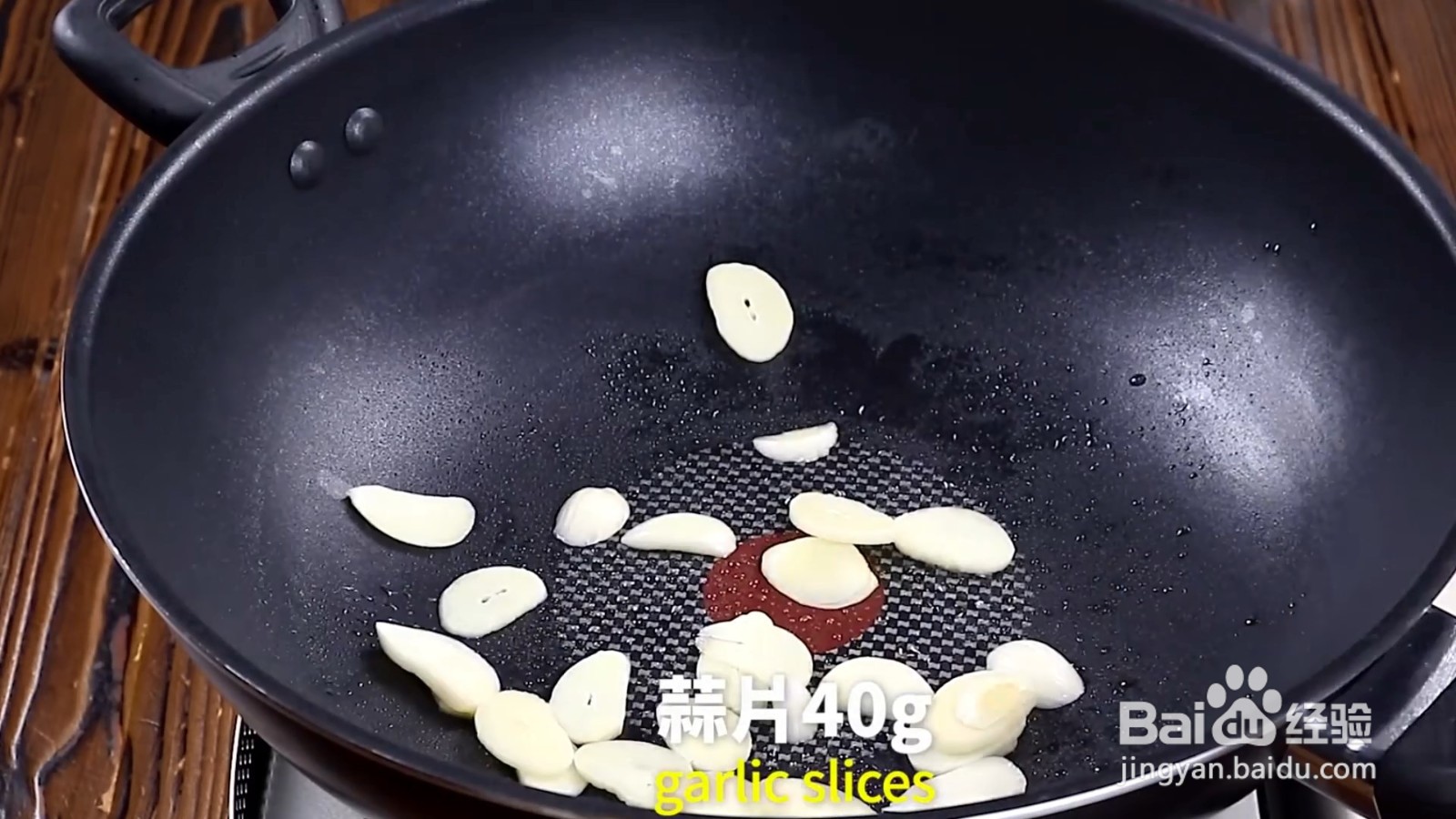 怎么做宫保烤麸