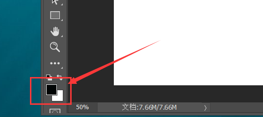 ps如何设置橡皮擦的颜色