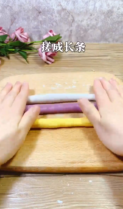 怎样做芋圆椰果