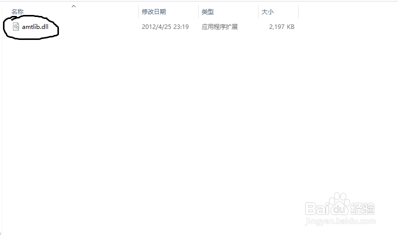 如何注册正版PS软件，永久免费使用