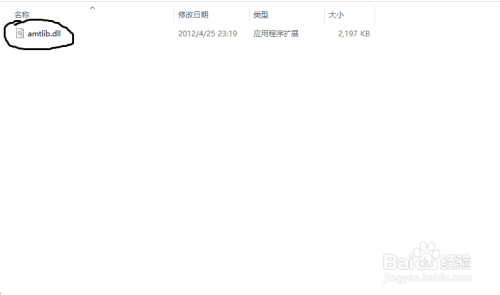 如何注册正版PS软件，永久免费使用