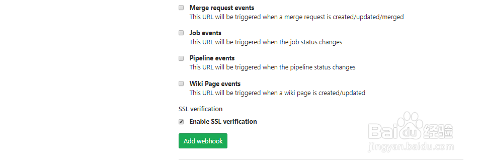 如何使用gitlab增加Webhook