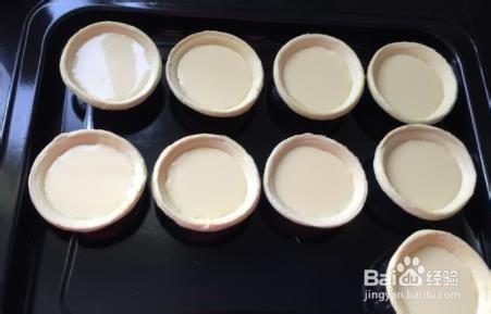 葡式蛋挞的攻略