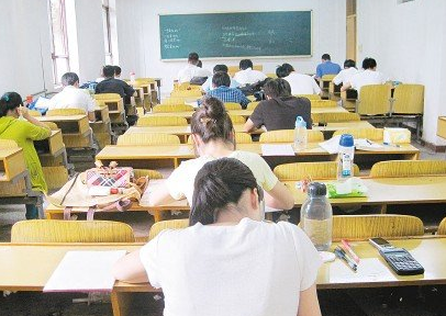 考研过了国家线就有学上吗  不管什么学校