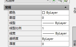 <b>cad线宽改不了怎么回事</b>