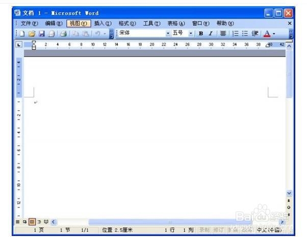 对于初接触电脑的人而言，电脑的用处是什么