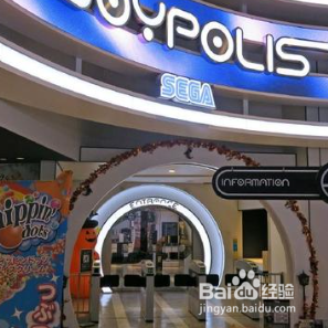 游戏模型暴走技巧