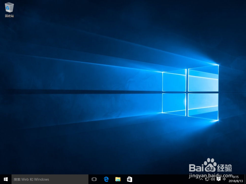 windows10自动关闭屏幕怎么解决