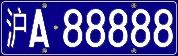 车牌中最多有几个字母