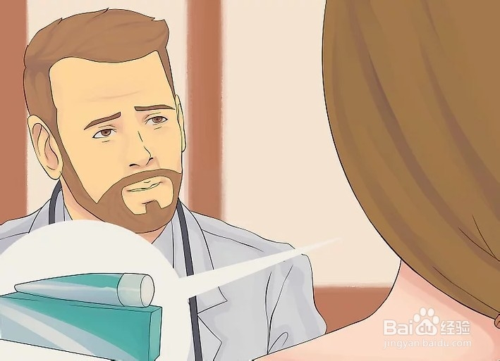 如何治疗皮肤过敏现象