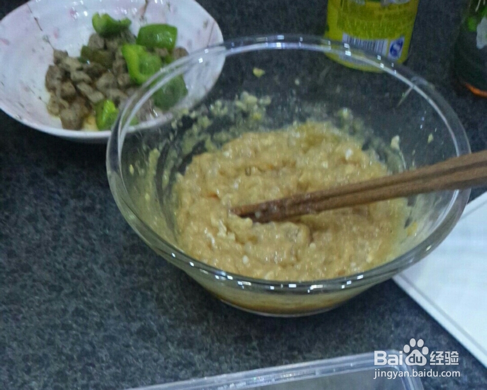 厨爸教你做鲜肉馄饨
