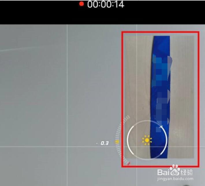 vivos15pro怎么开启双视野录像模式