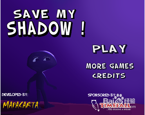 找回自己的影子修改版攻略