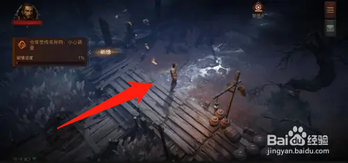 暗黑破坏神手游猎魔人攻略