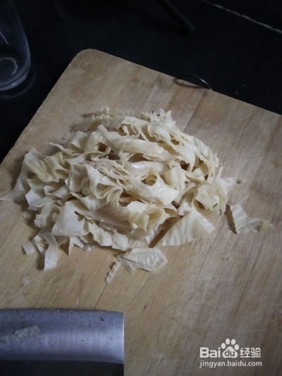 红油凉拌豆皮的做法