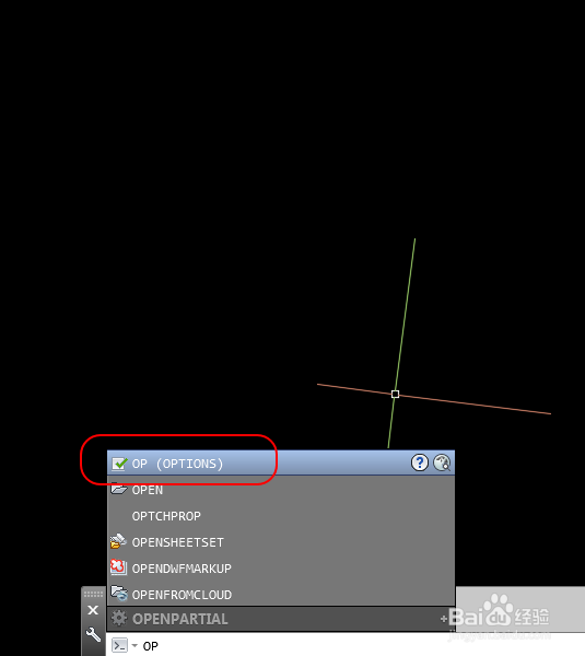 cad十字光标怎么变大