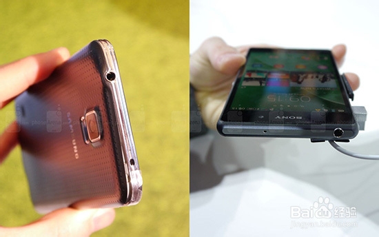 三星S5对比索尼Z2