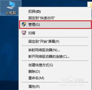 HP LaserJet M128fn 有线网络连接无法扫描