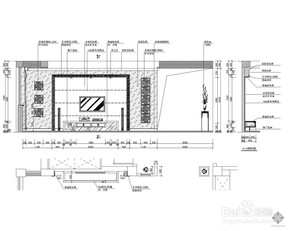 奶茶店装修风格