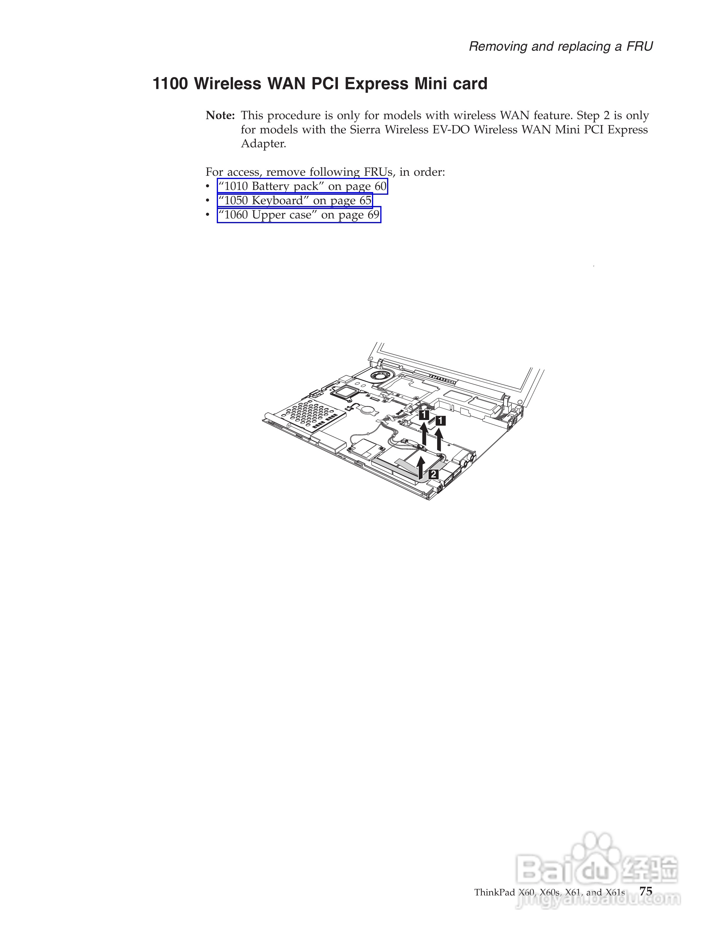 IBM(lenovo)ThinkPad X61笔记本说明书:[9]