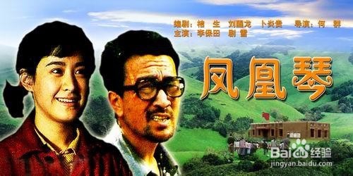 寒假必看的关于教师的好电影