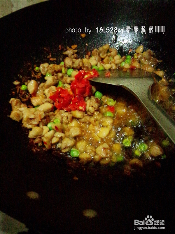 香辣菜:馒头炒鸡肉