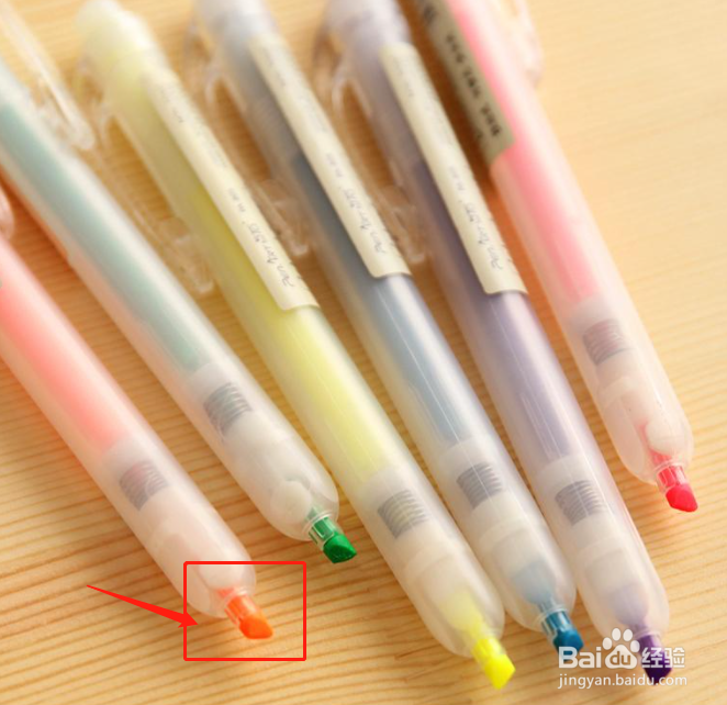 荧光笔干了怎么恢复