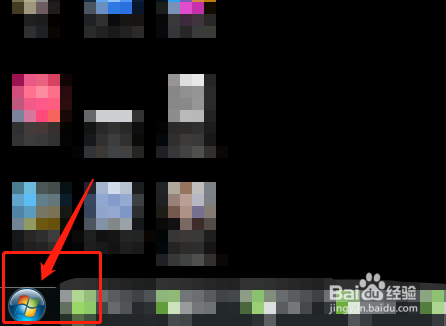 如何删除电脑上的闲置软件