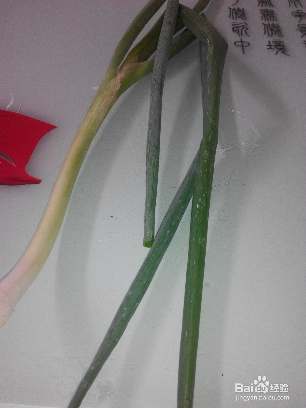 怎样做美味的家常鸡蛋羹