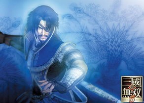 《真三国无双7猛将传》樊城之战(吴传)IF假想