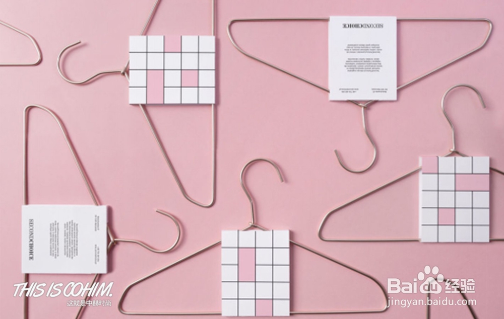 时尚买手必知的英文