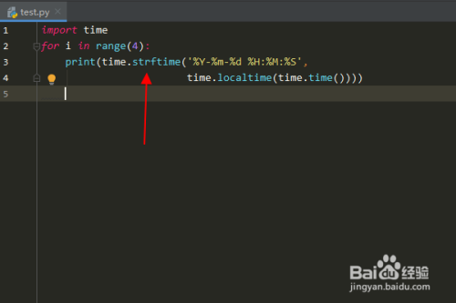 Python编程：怎么暂停一秒并格式化当前时间