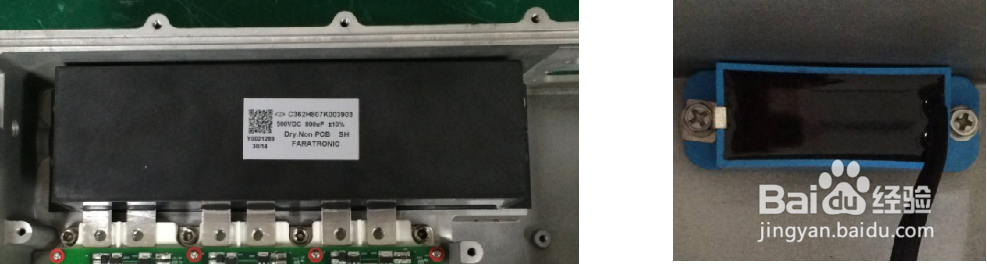 新能源控制器拆装步骤