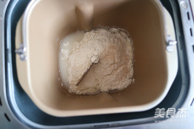 迷你煎披萨的做法