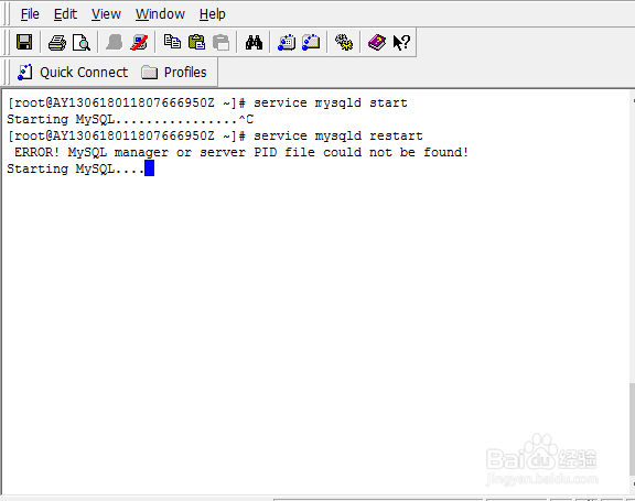 CentOS 7.0：[5]修改mysql数据库文件路径