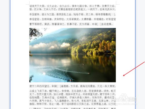 9bc92713e8e5ecee7a037d99cc704618deda7a1a.jpg?x-bce-process=image%2Fresize%2Cm_lfit%2Cw_500%2Climit_1%2Fformat%2Cf_jpg%2Fquality%2Cq_80