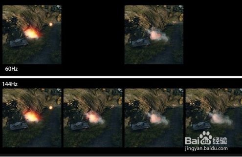 怎么看显示器多少hz