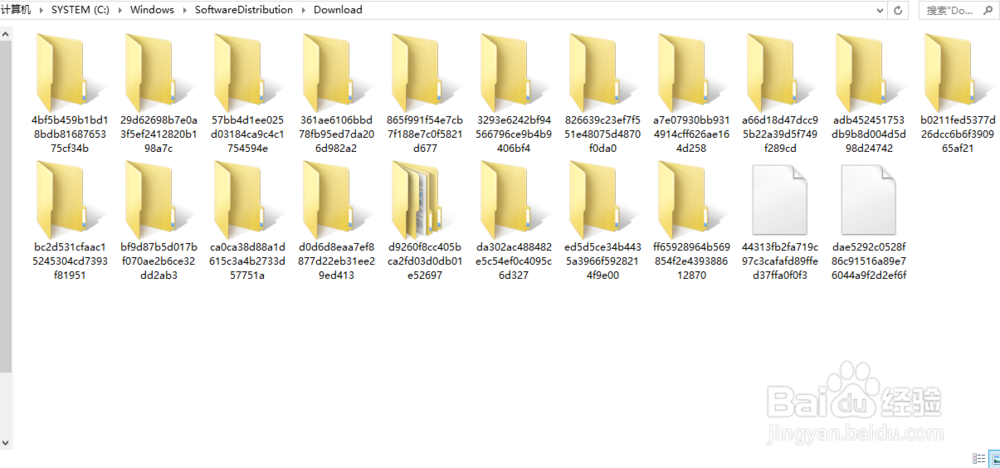 Win8/Win8.1 C盘空间越来越小怎么办