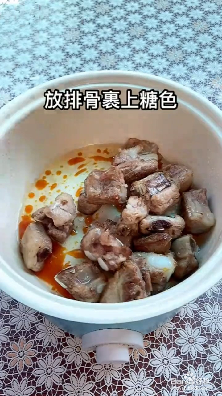 如何自制美味好吃的糖醋排骨