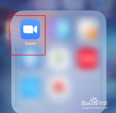 Zoom如何关闭名字显示