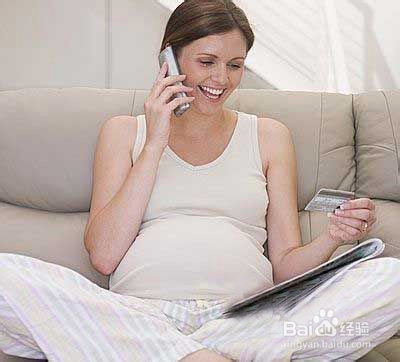 准妈妈应对不同家电的防辐射方法