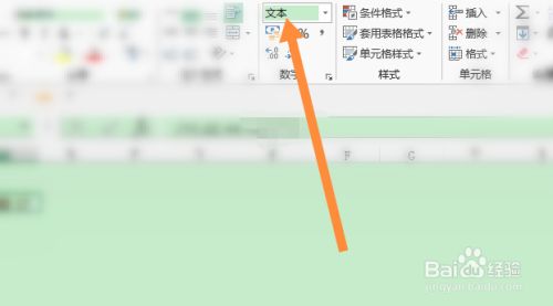 9bc92713e8e5ecee7acd7d99cc704618deda7ac8.jpg?x-bce-process=image%2Fresize%2Cm_lfit%2Cw_500%2Climit_1%2Fformat%2Cf_jpg%2Fquality%2Cq_80