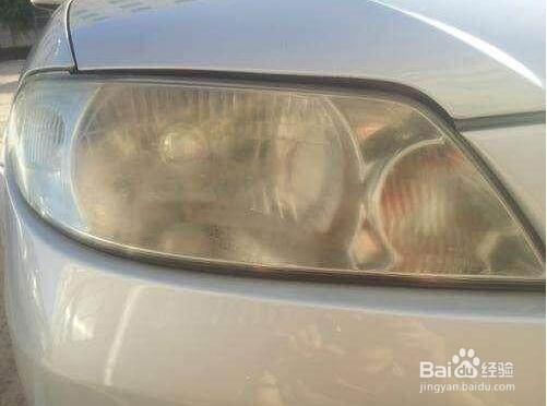 汽车大灯发黄怎么处理