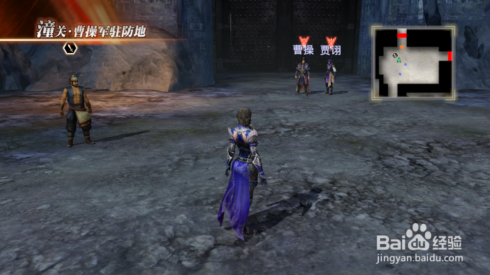 《三国无双7》猛将传 魏国 潼关之战