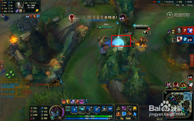 《LOL》英雄联盟S6 上分神器,扭曲树精-茂凯