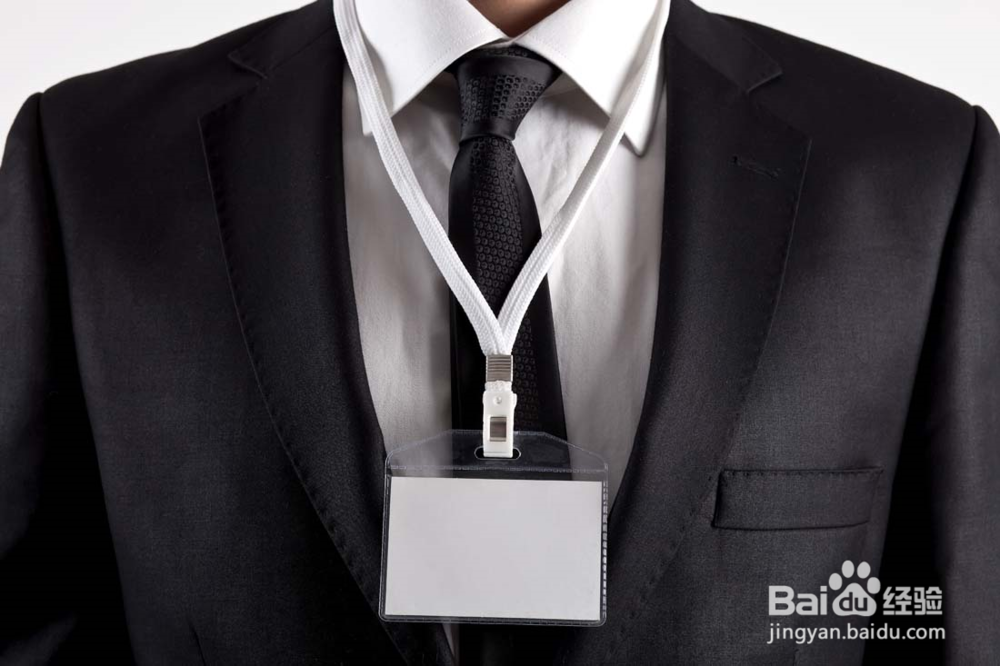 公务员年度工作计划怎么写